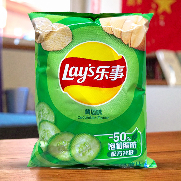 LAYS CUCUMBER FLAVOR